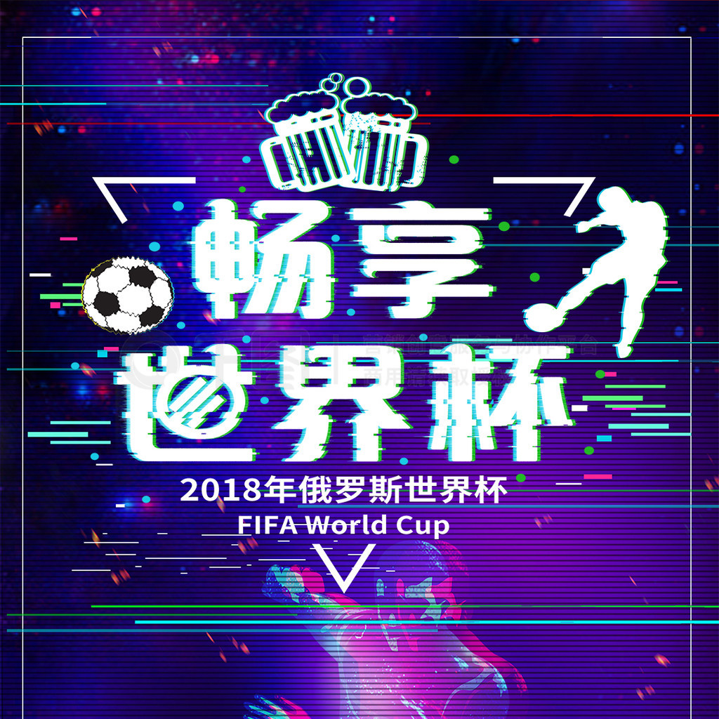 重要