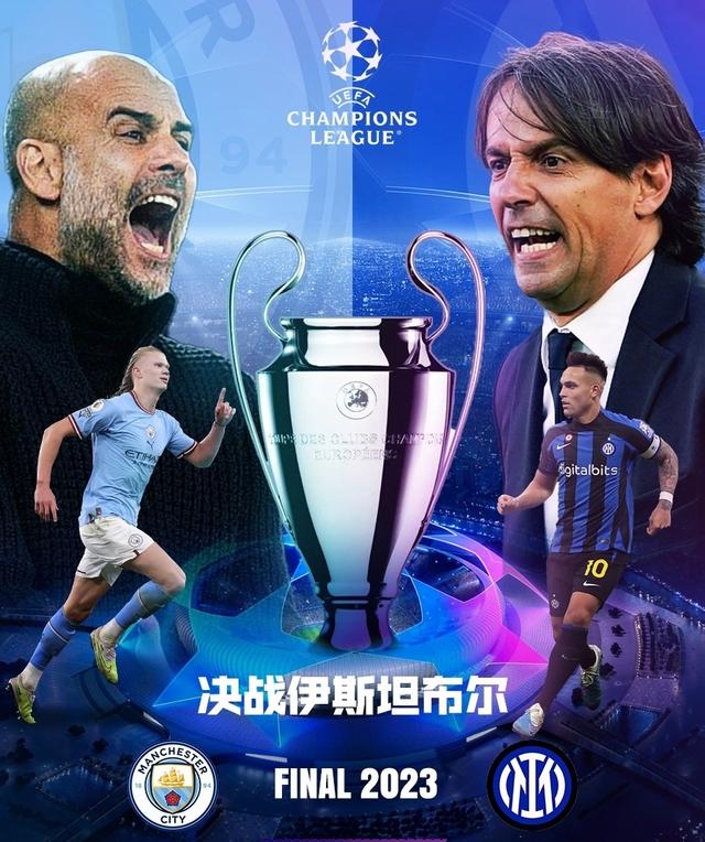 能力他总能