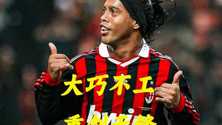他致力于提
